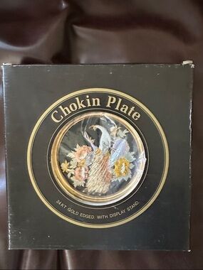 New Vintage 24KT Gold Edged Japanese The Art of Chokin Plate With Display Stand